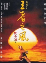 欧美顶级毛片在线播放