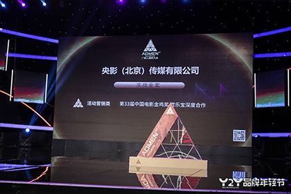 欧美顶级毛片在线播放